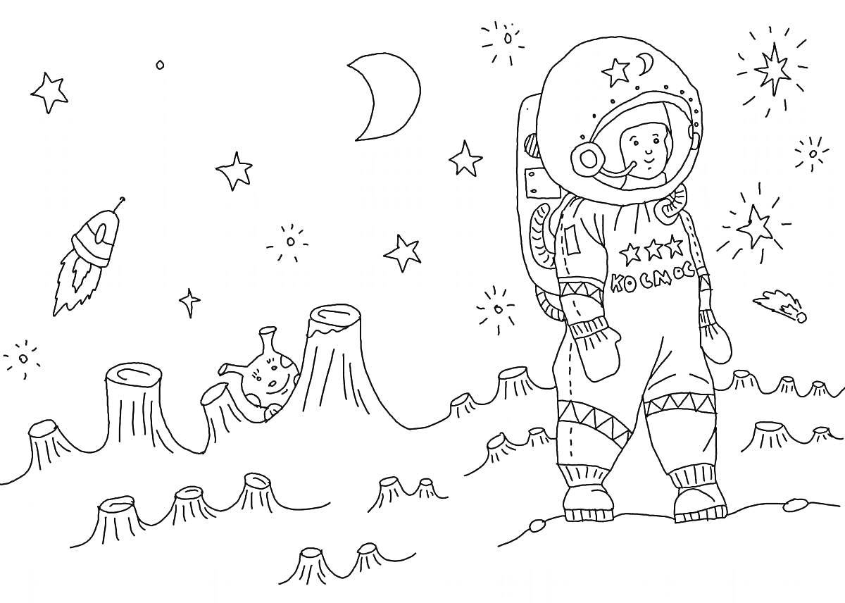 На раскраске изображено: Луна, Ракета, Кратеры, Звезды, Комета, Космос