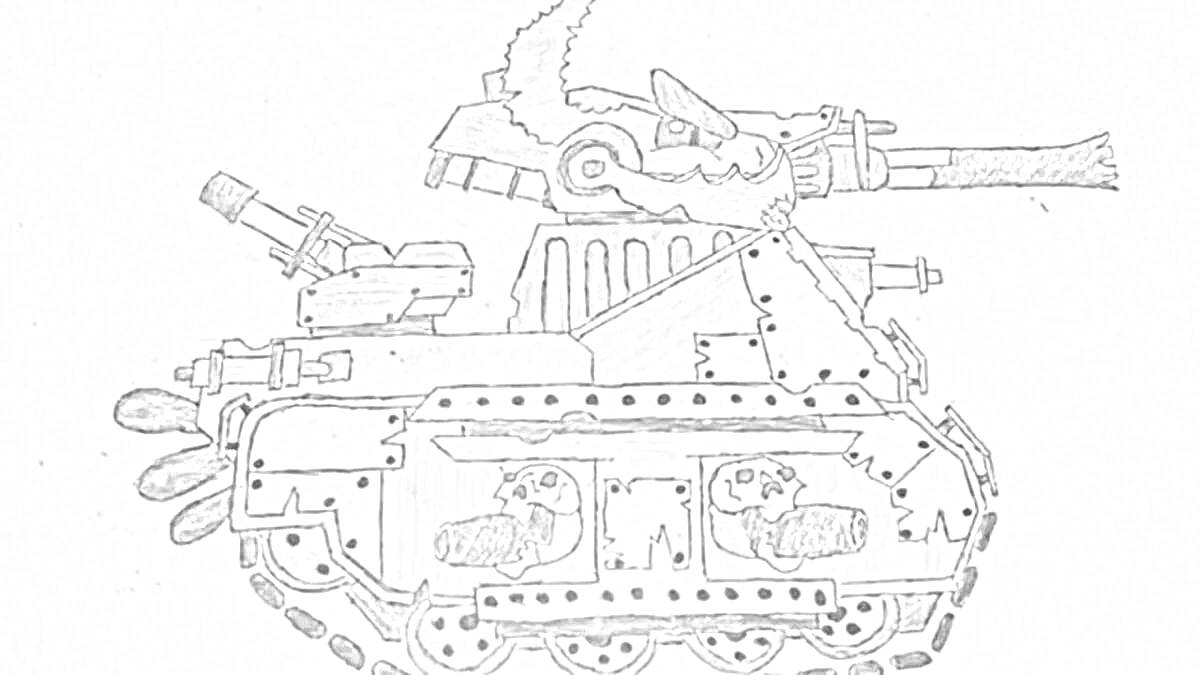 Раскраска Танк Левиафан с крупногабаритной пушкой, рогами, красными вставками и черепами на корпусе