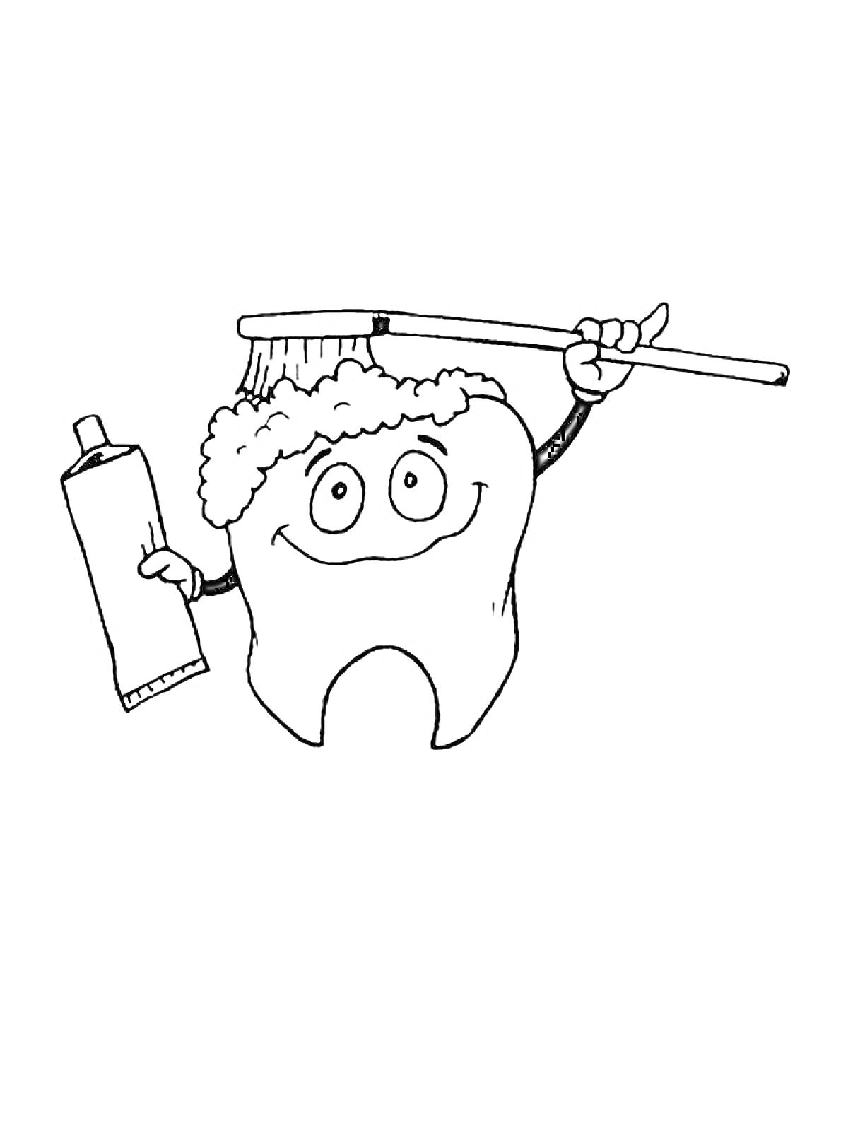 Раскраска Зуб с зубной щеткой, мылом и зубной пастой