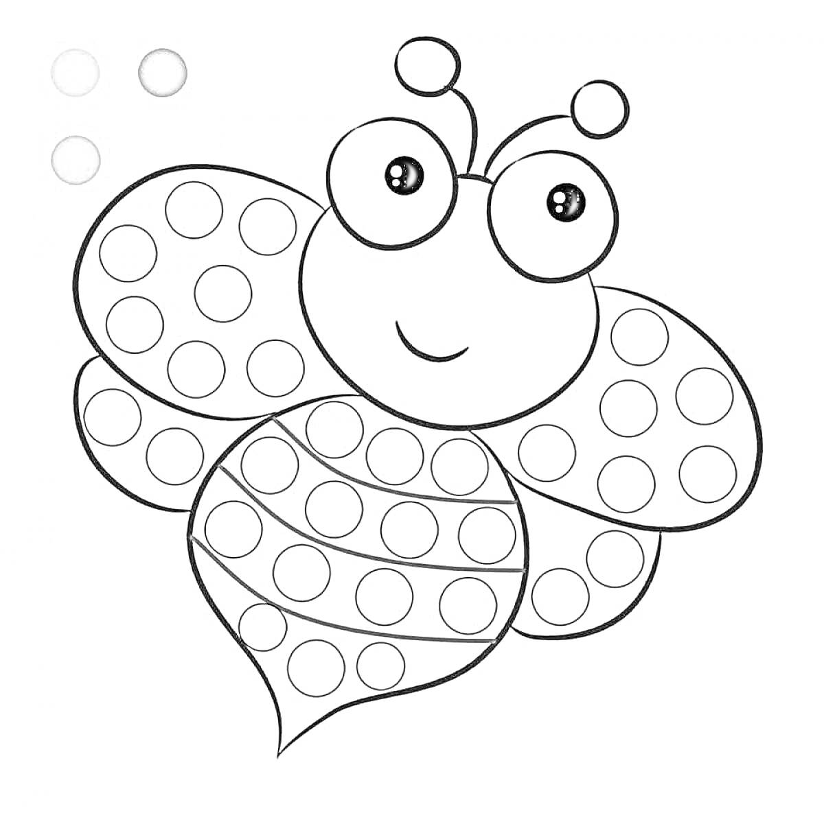 Раскраска пальчиковая раскраска с бабочкой, кружочки для раскраски, глаза бабочки, усики бабочки, цветные образцы (желтый, коричневый, голубой)