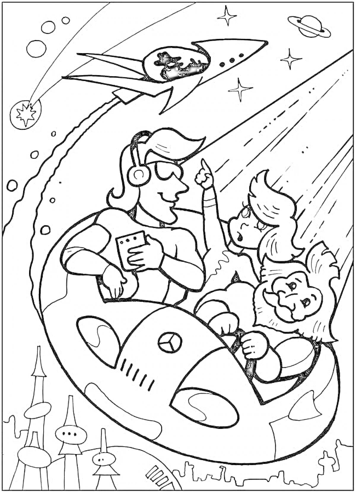 Раскраска Три персонажа в летающем автомобиле, космос, звезды, ракета, здания на заднем плане