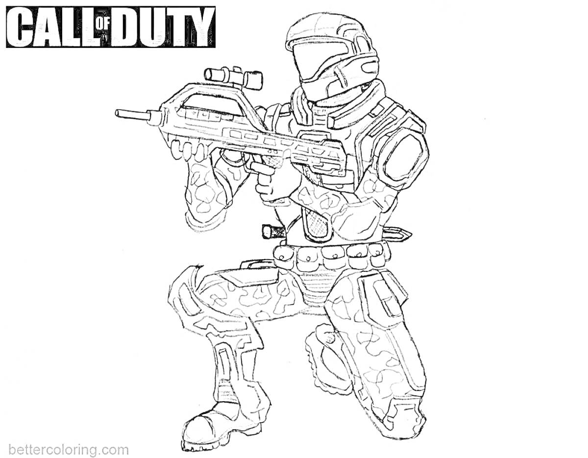 Раскраска Солдат в экипировке из игры Call of Duty, стоящий на колене и держащий автомат