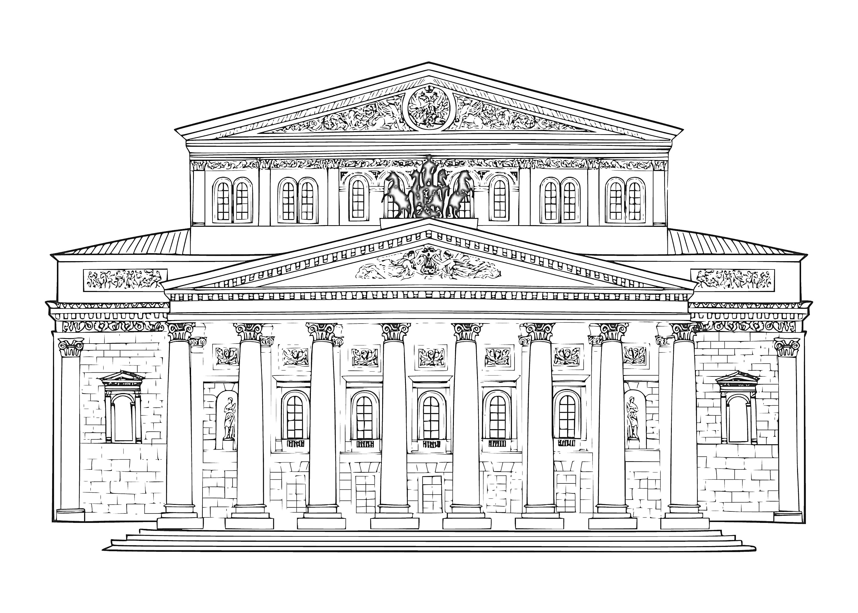 На раскраске изображено: Большой театр, Театр, Архитектура, Колонны, Фасад