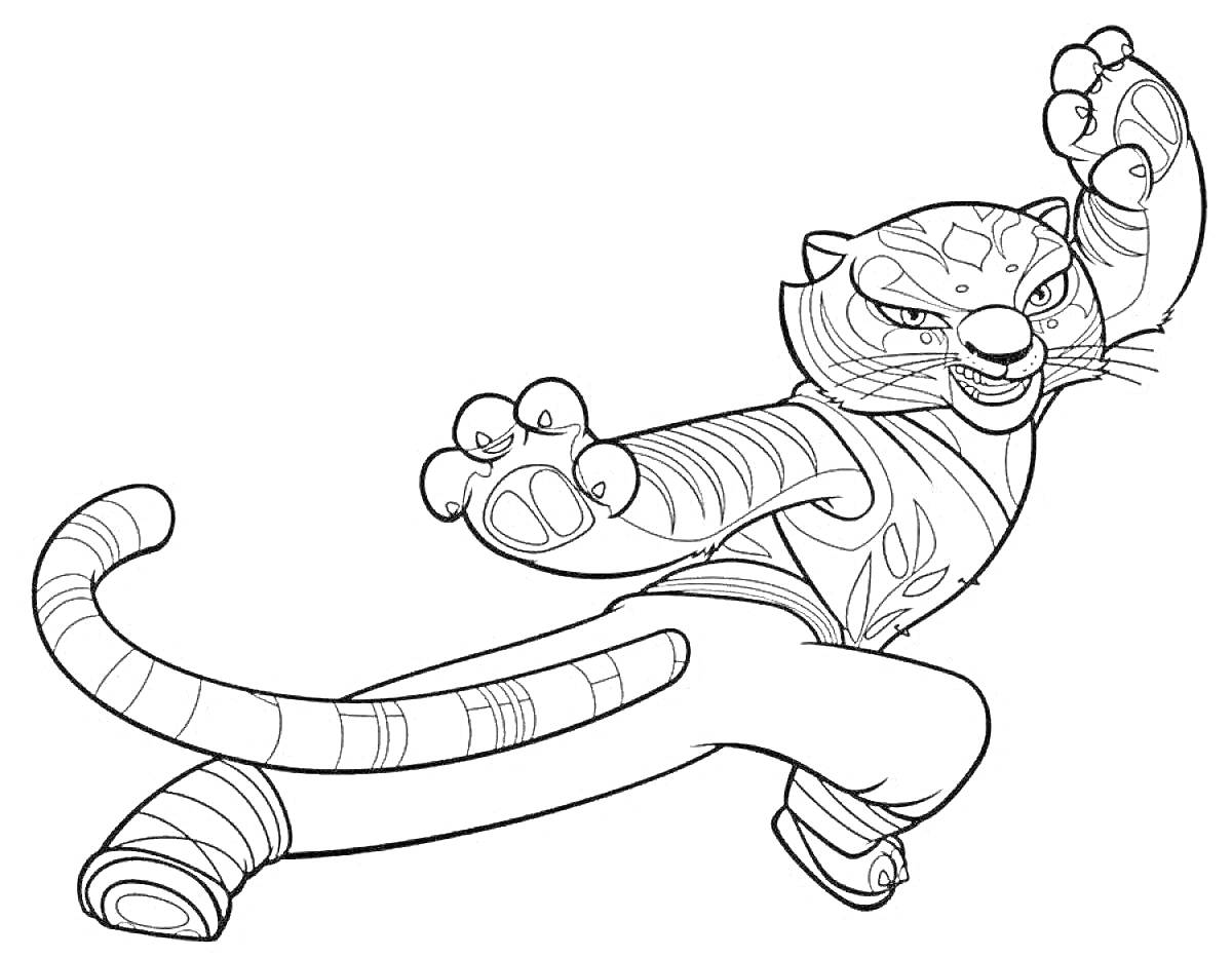 Раскраска Тигрица в боевой позе из мультфильма 