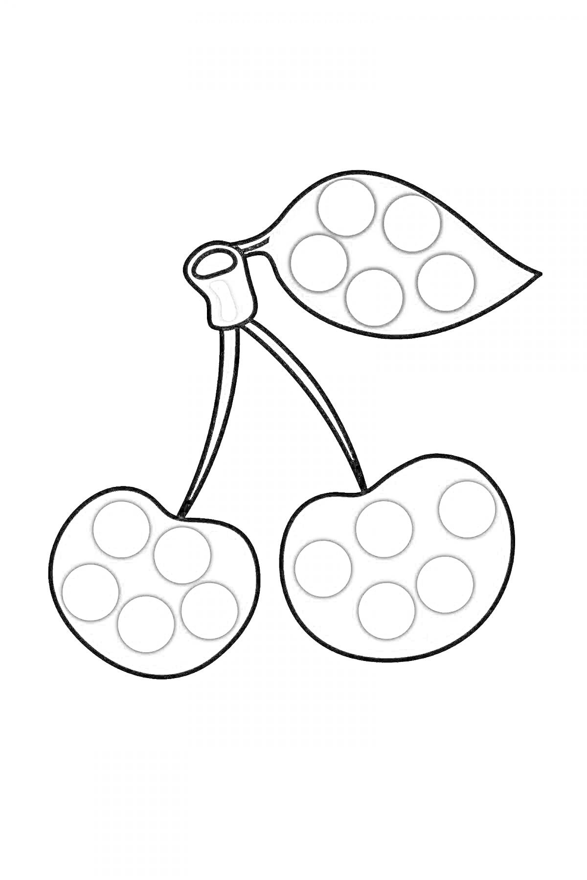 На раскраске изображено: Вишня, Ягоды, Листья, Пальчиковое рисование, Для малышей, 1 год, 2 года