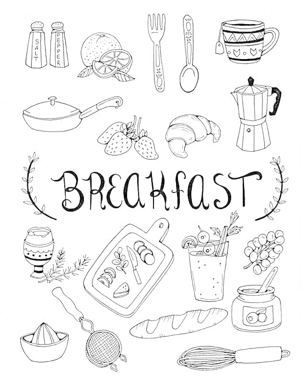 Раскраска Завтрак с кухонными принадлежностями и едой: сковорода, солонка и перечница, половина апельсина, вилка, ложка, чашка с рисунком, гейзерная кофеварка, круассан, клубника, варёное яйцо в подставке, розмарин, разделочная доска с нарезанными фруктами и колбас