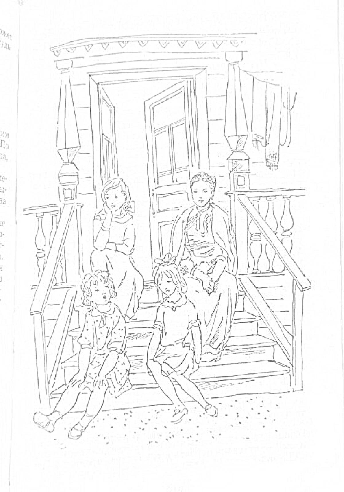 На раскраске изображено: Дом, Ступени, Команда, Тимур и его команда, Веранда