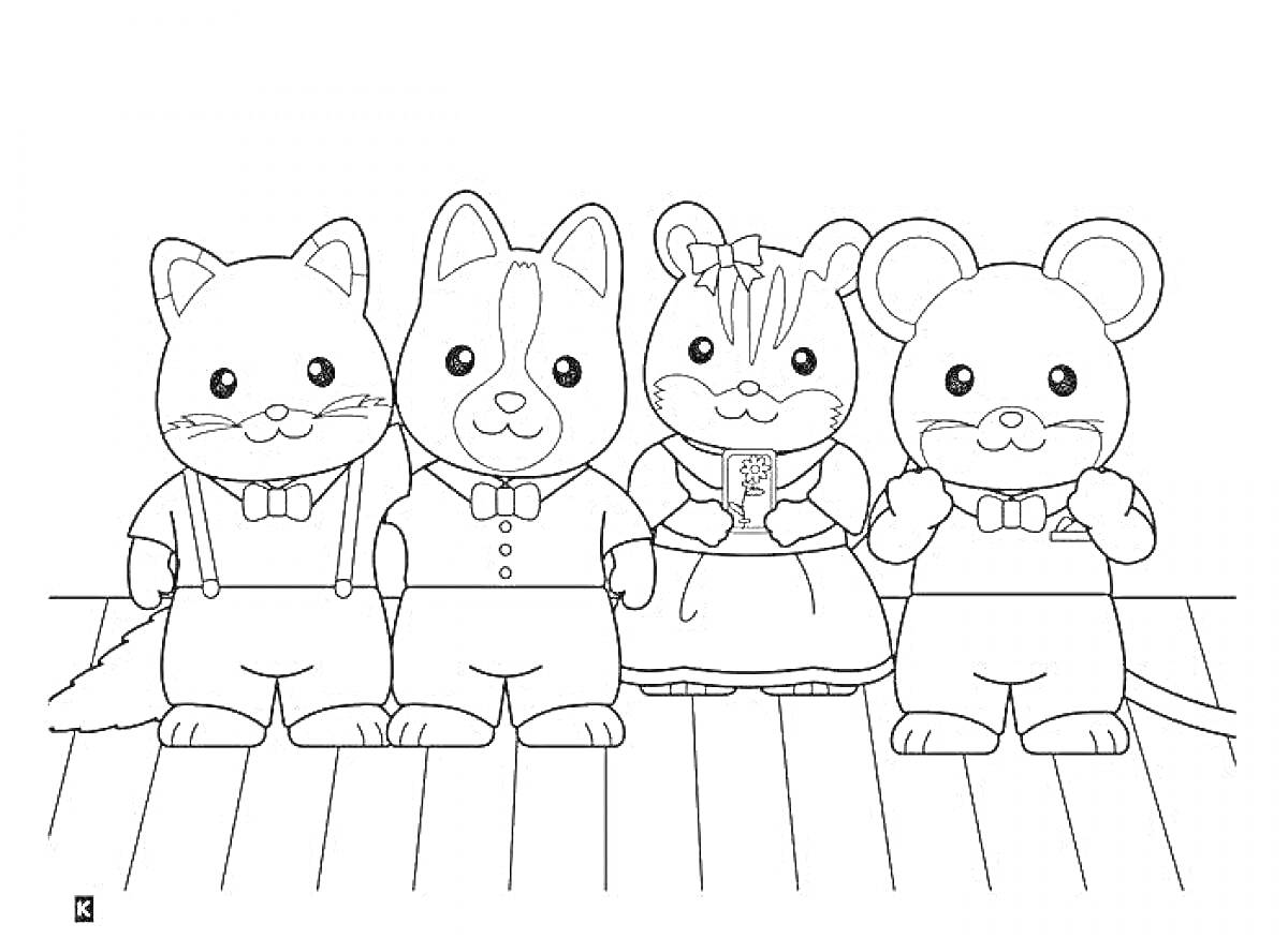 На раскраске изображено: Сильвания Фэмили, Семья, Кот, Собака, Мышь, Одежда, Деревянный пол
