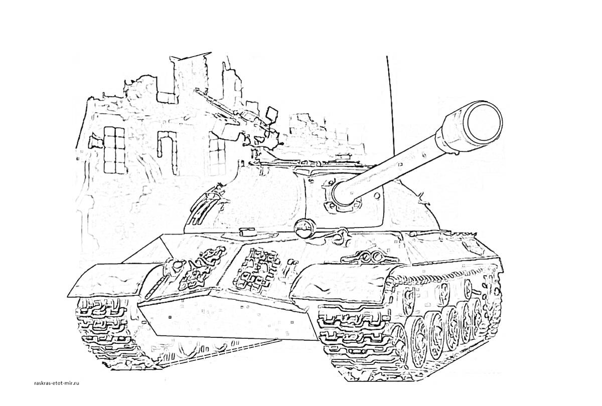 На раскраске изображено: Танк, ИС-7, Военная техника, Война, Армия, История, Оружие, Здания