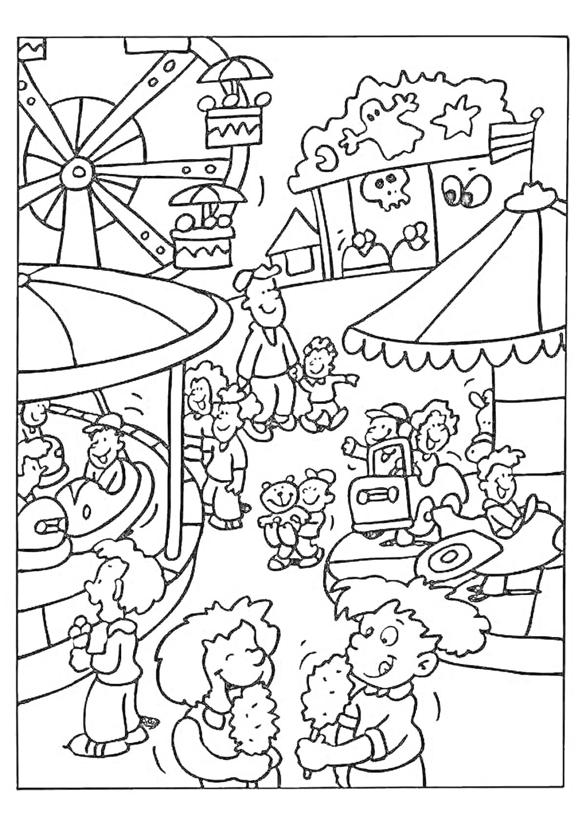 На раскраске изображено: Парк развлечений, Карусель, Колесо обозрения, Толпа, Веселье, Семейное время, Воздушные шары, Для детей, Награда, Аттракцион