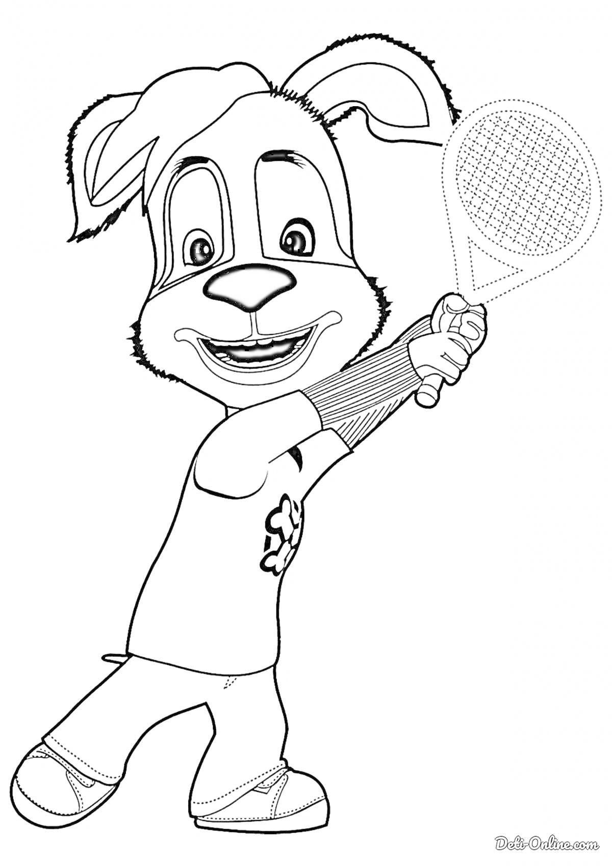 На раскраске изображено: Теннис, Ракетка, Спорт