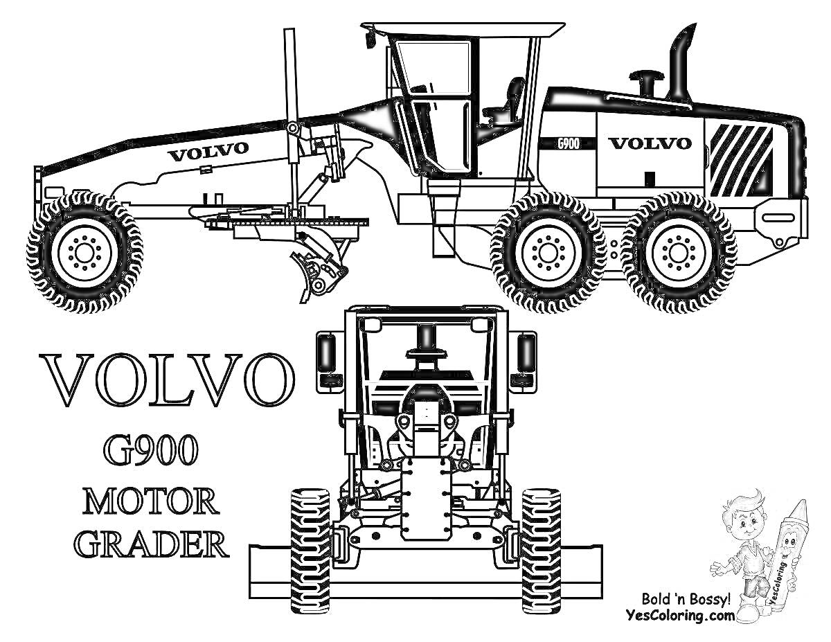 Раскраска Раскраска грейдера Volvo G900 с видом сбоку и спереди