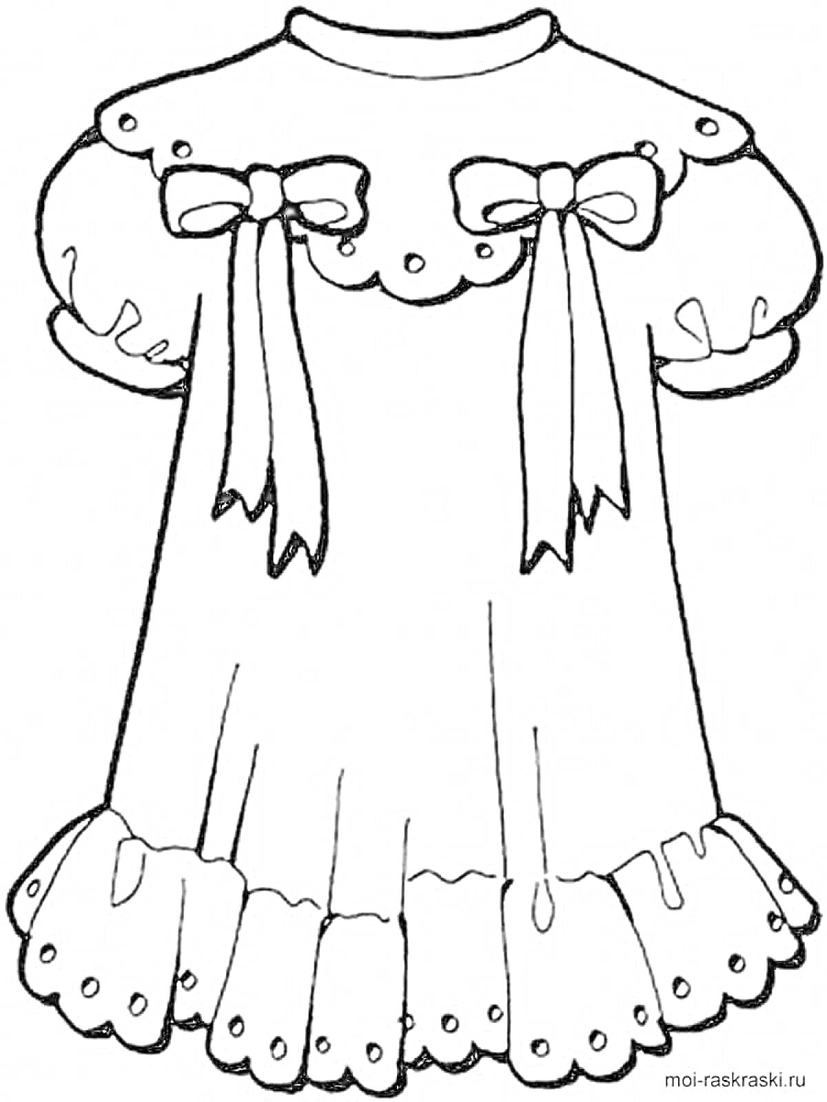 Раскраска Платье с бантиками и рюшами