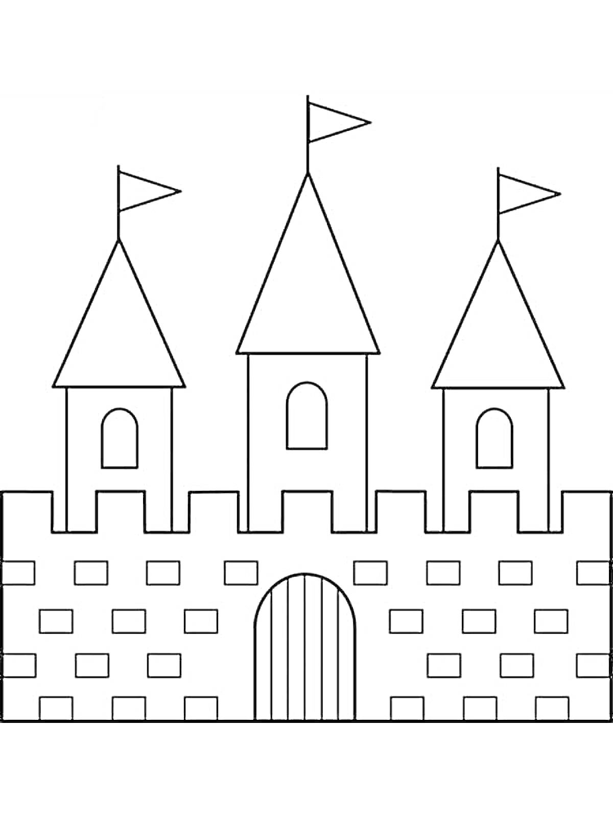 Раскраска Замок с тремя башнями, флагами, кирпичной кладкой и воротами
