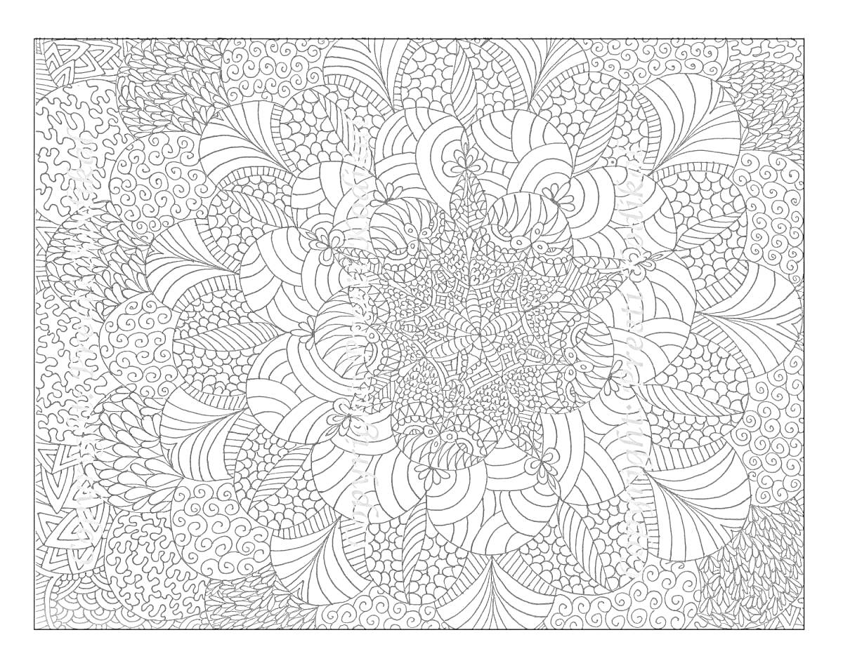 Раскраска Абстрактный цветок с узором спиралей и облаков