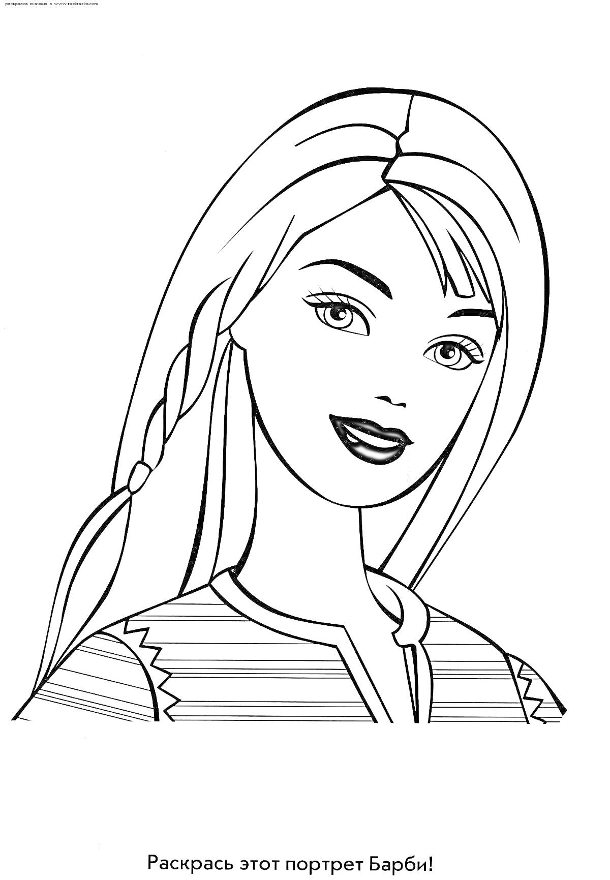 Раскраска Портрет девушки с длинными волосами, косичкой и блузкой c узором