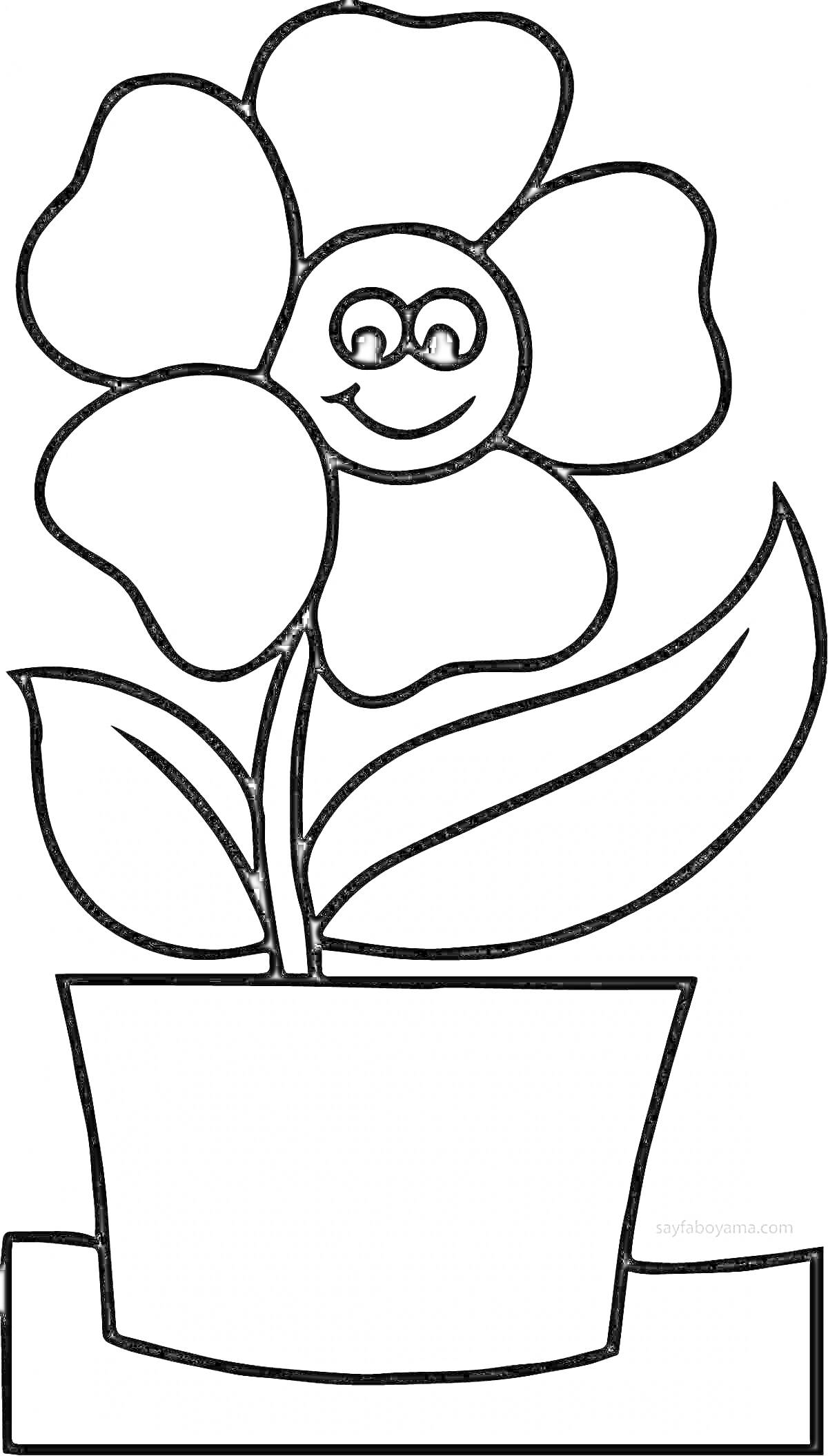 На раскраске изображено: Листья, Подставка, Улыбка, Для детей, 3-4 года