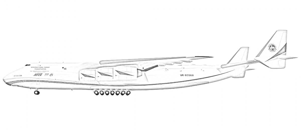 На раскраске изображено: Ан-225, Мрия, Транспорт, Авиация, Крылья, Двигатели, Шасси