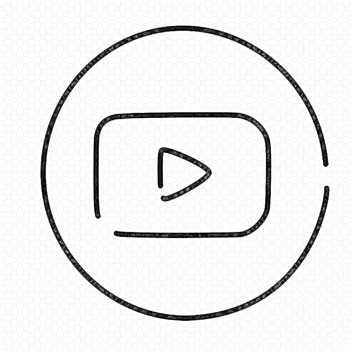 Логотип YouTube в виде круга с треугольной кнопкой воспроизведения внутри квадрата