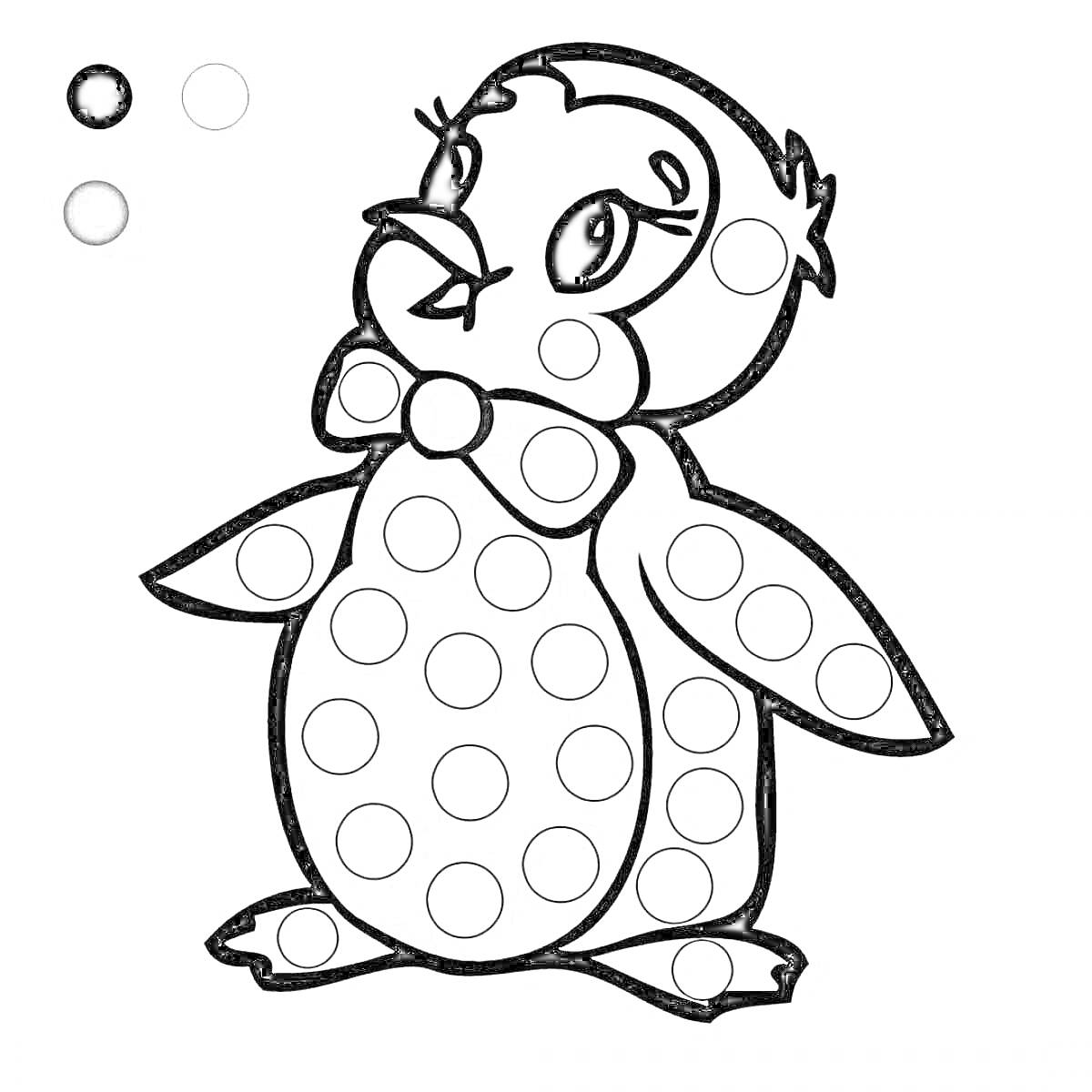 Раскраска Пингвин с бабочкой