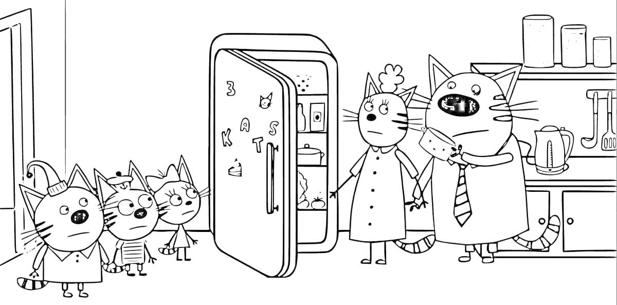 Раскраска Коты у открытого холодильника на кухне