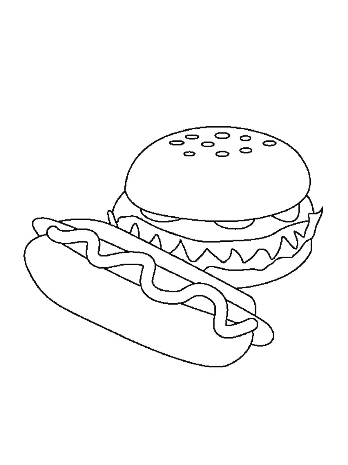 Раскраска Гамбургер и хот-дог