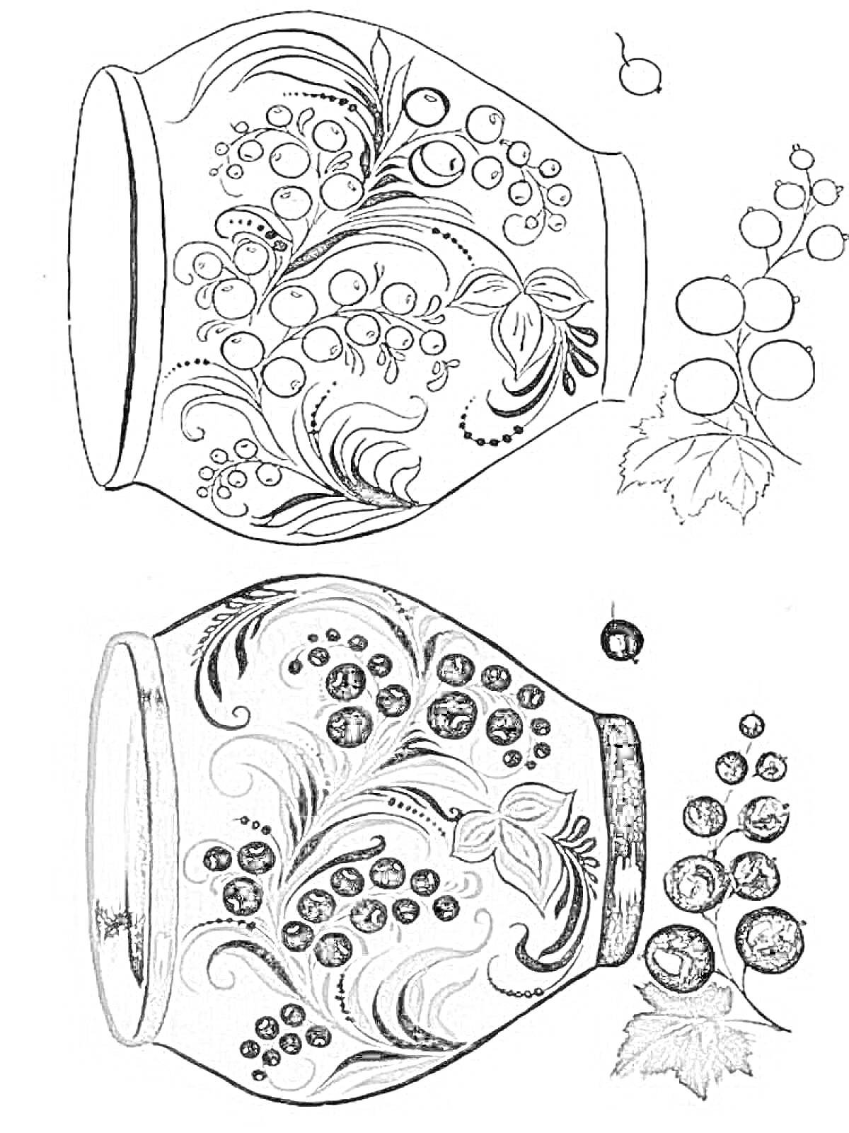 Раскраска Ваза с хохломской росписью, ягоды рябины, листья, узоры