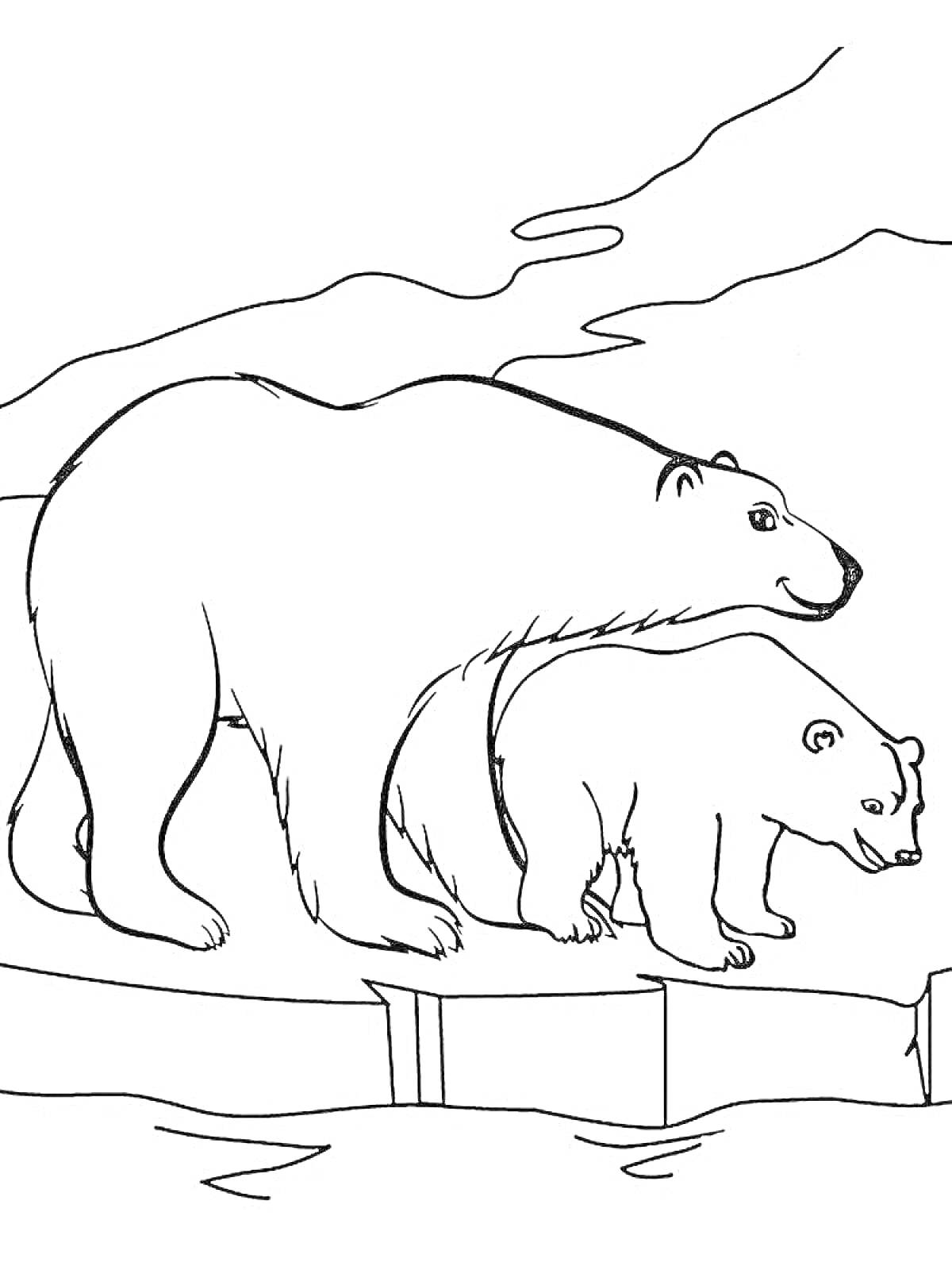 На раскраске изображено: Льдина, Горы, Небо, Природа, Арктика, Полярные медведи