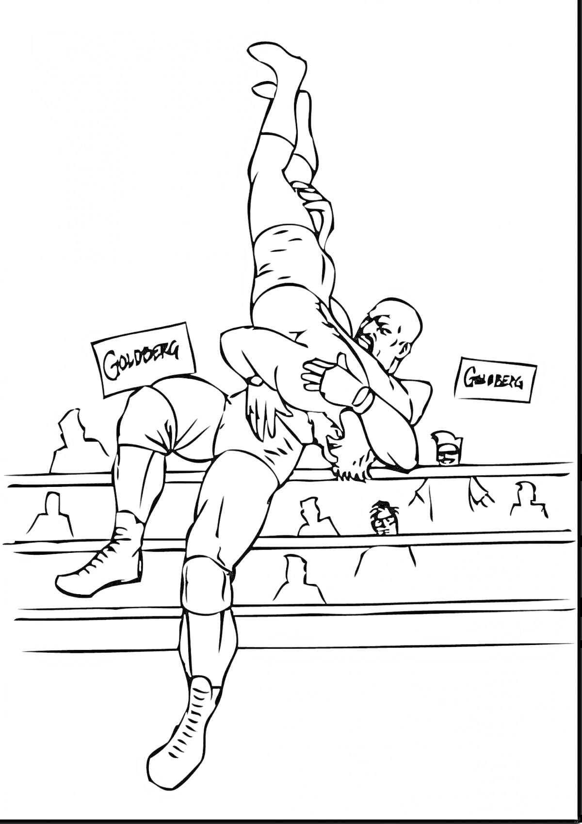 Раскраска два борца в ринге, один поднимает другого вверх, зрители на заднем плане, надписи 
