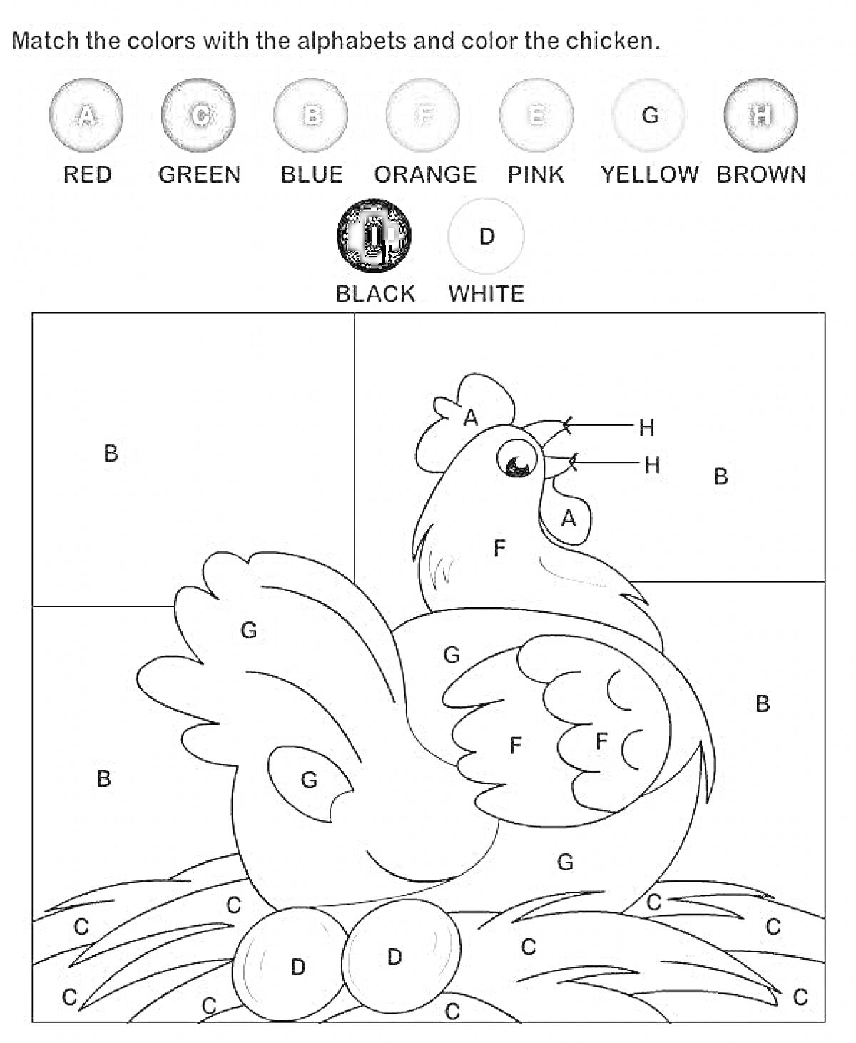 Раскраска Раскраска с курицей и яйцами, где каждую область нужно раскрасить в соответствующий букве цвет на английском