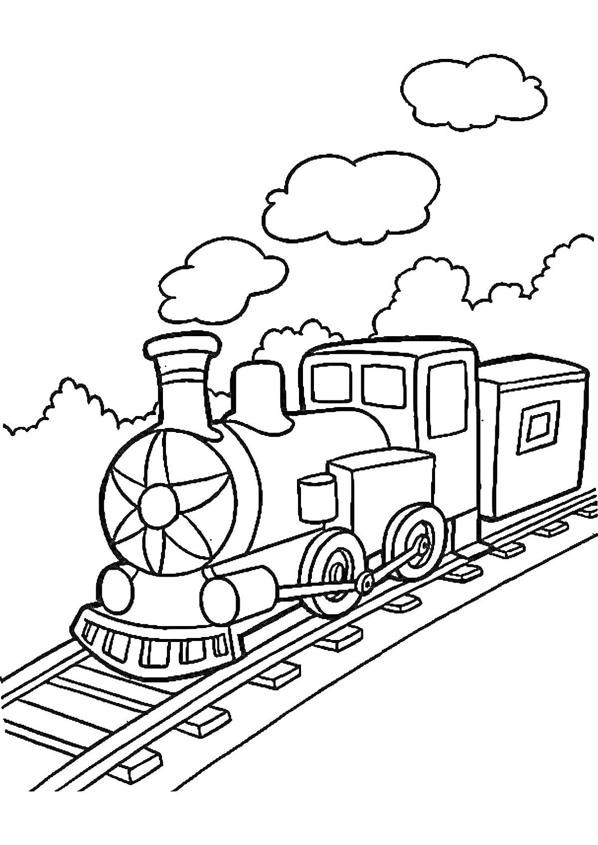 Раскраска Паровозик на железной дороге с облаками и деревьями