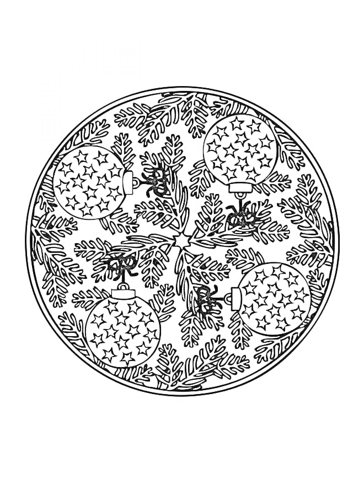Раскраска Мандала с новогодними шарами и еловыми ветками