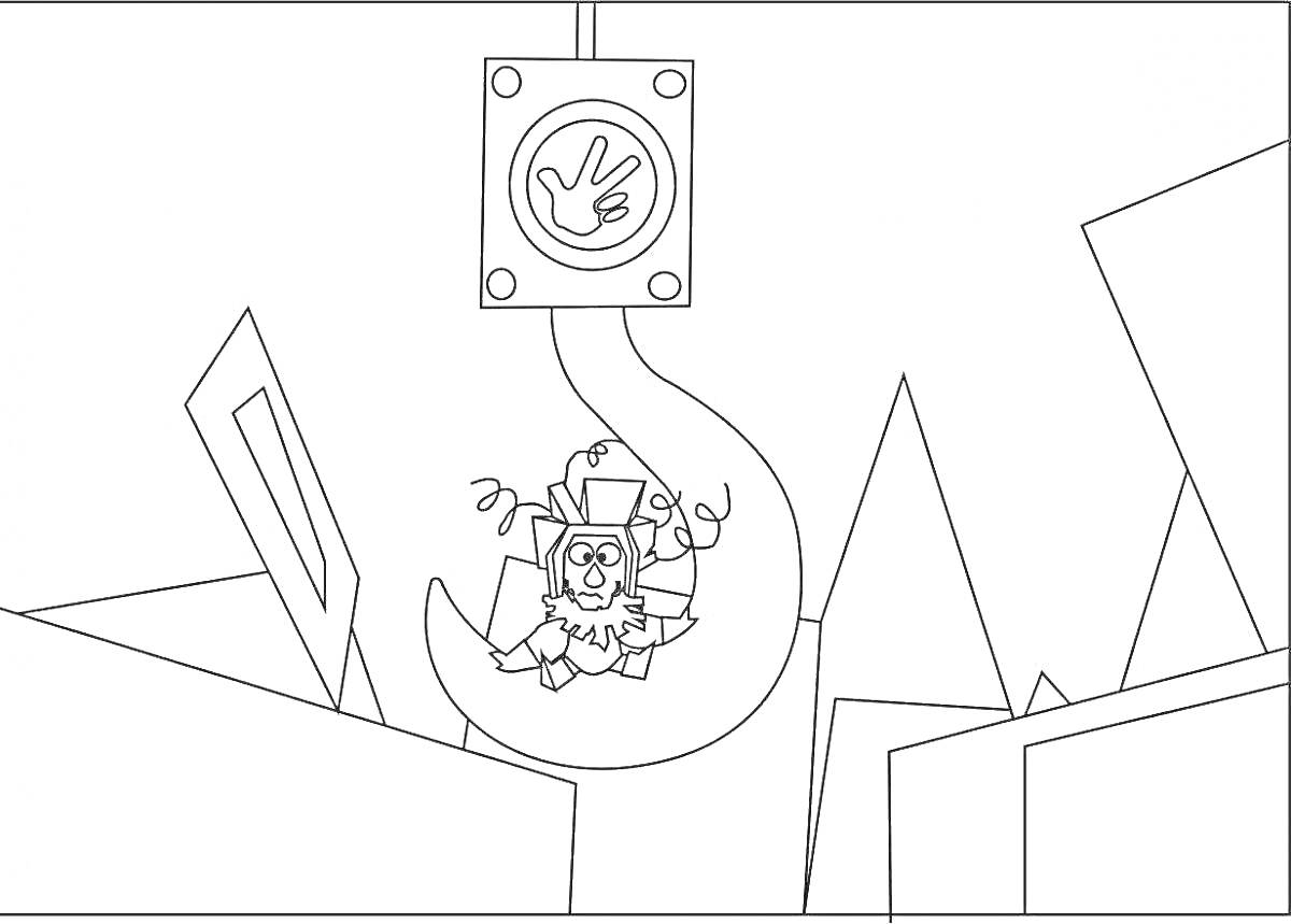 На раскраске изображено: Фиксики, Крюк, Геометрические фигуры, Персонаж