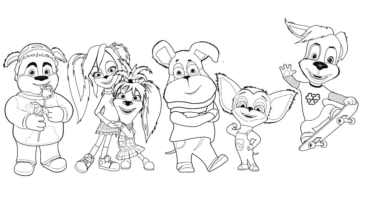 Раскраска Барбоскины - семья Барбоскиных, пять персонажей, скейтборд, игрушка на веревочке