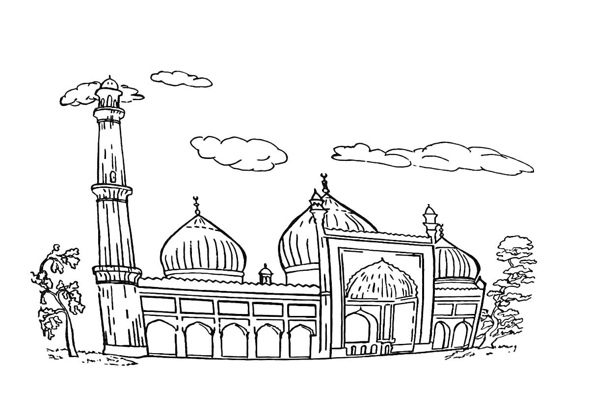 Раскраска Мечеть с минаретом, куполами и арками на фоне облаков и деревьев