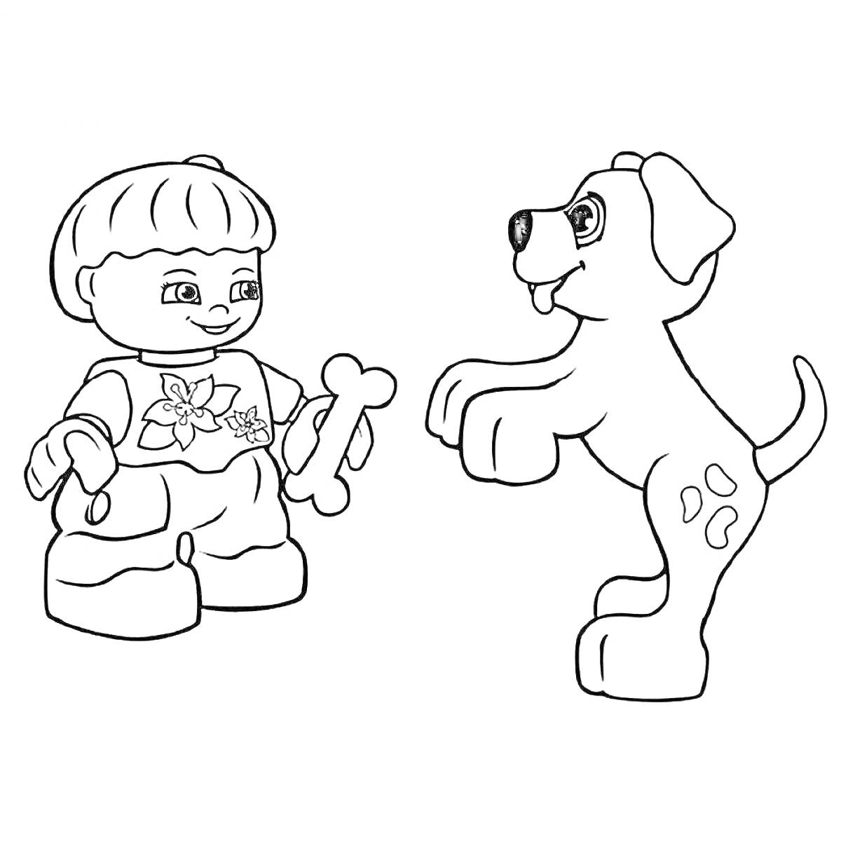 Раскраска Ребенок с игрушечной косточкой и собака из Лего Дупло