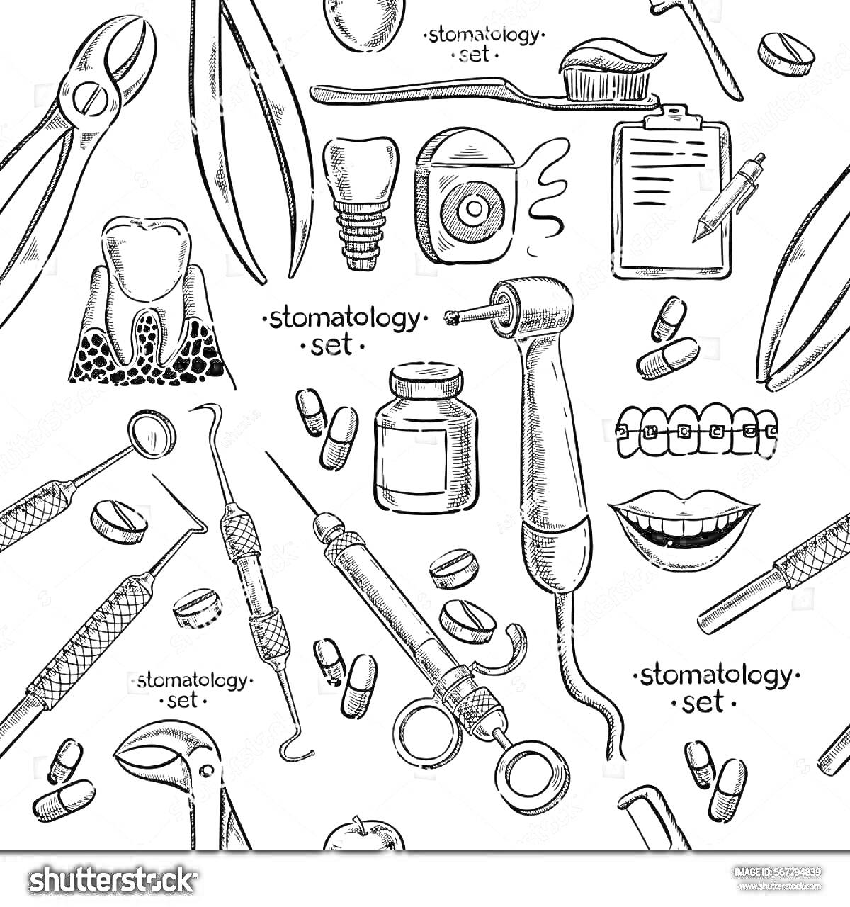 На раскраске изображено: Стоматология, Медицинские инструменты, Таблица, Ручка, Зубы, Корни, Шприц, Таблетки, Рот