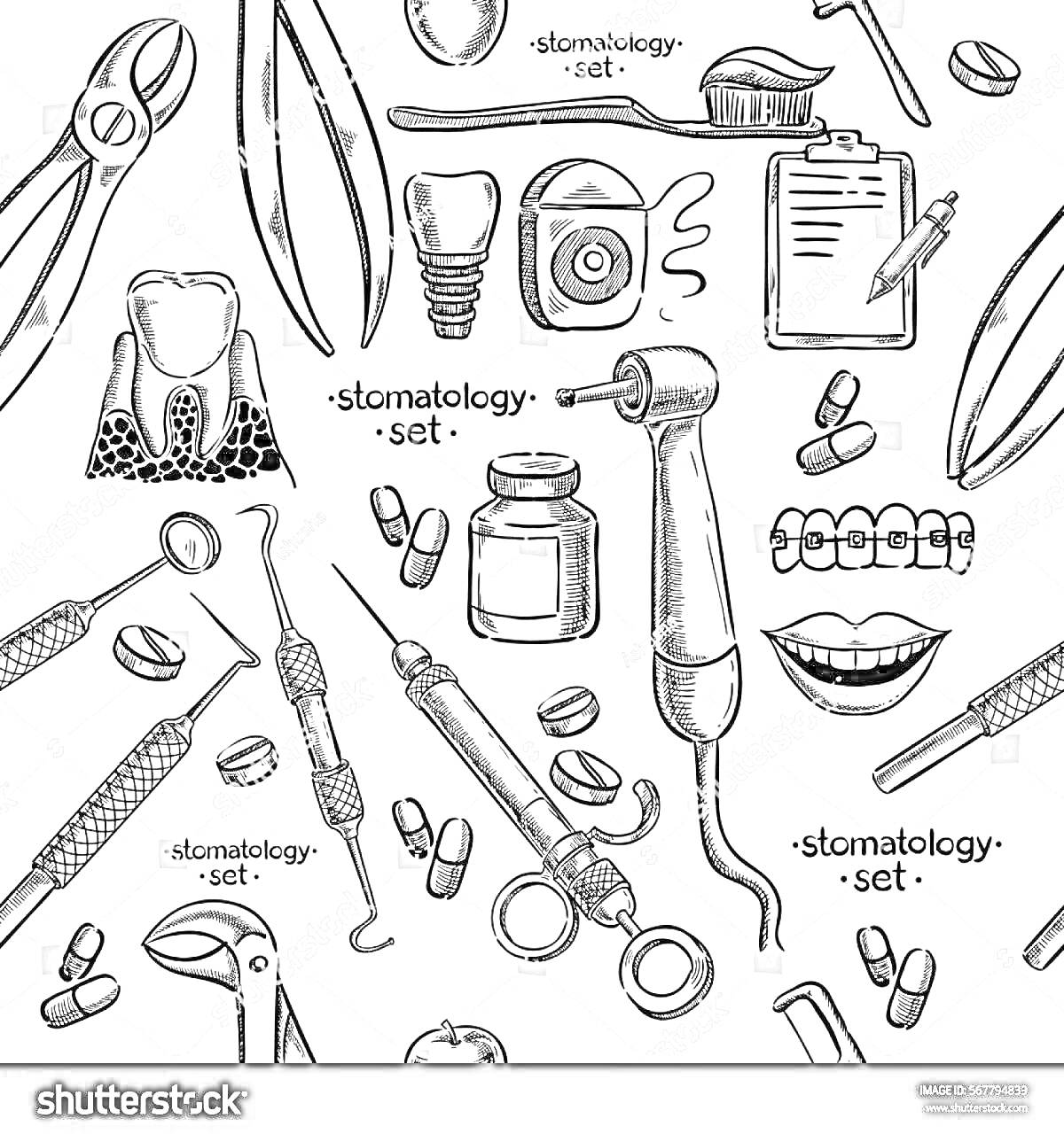 Набор стоматологических инструментов, включающий щипцы, пинцет, имплантат, стоматологическое зеркало, таблицу и ручку, зубы и корни, шприц, бутылочку с лекарством, таблетки, скобу, рот с зубами, шпатель.