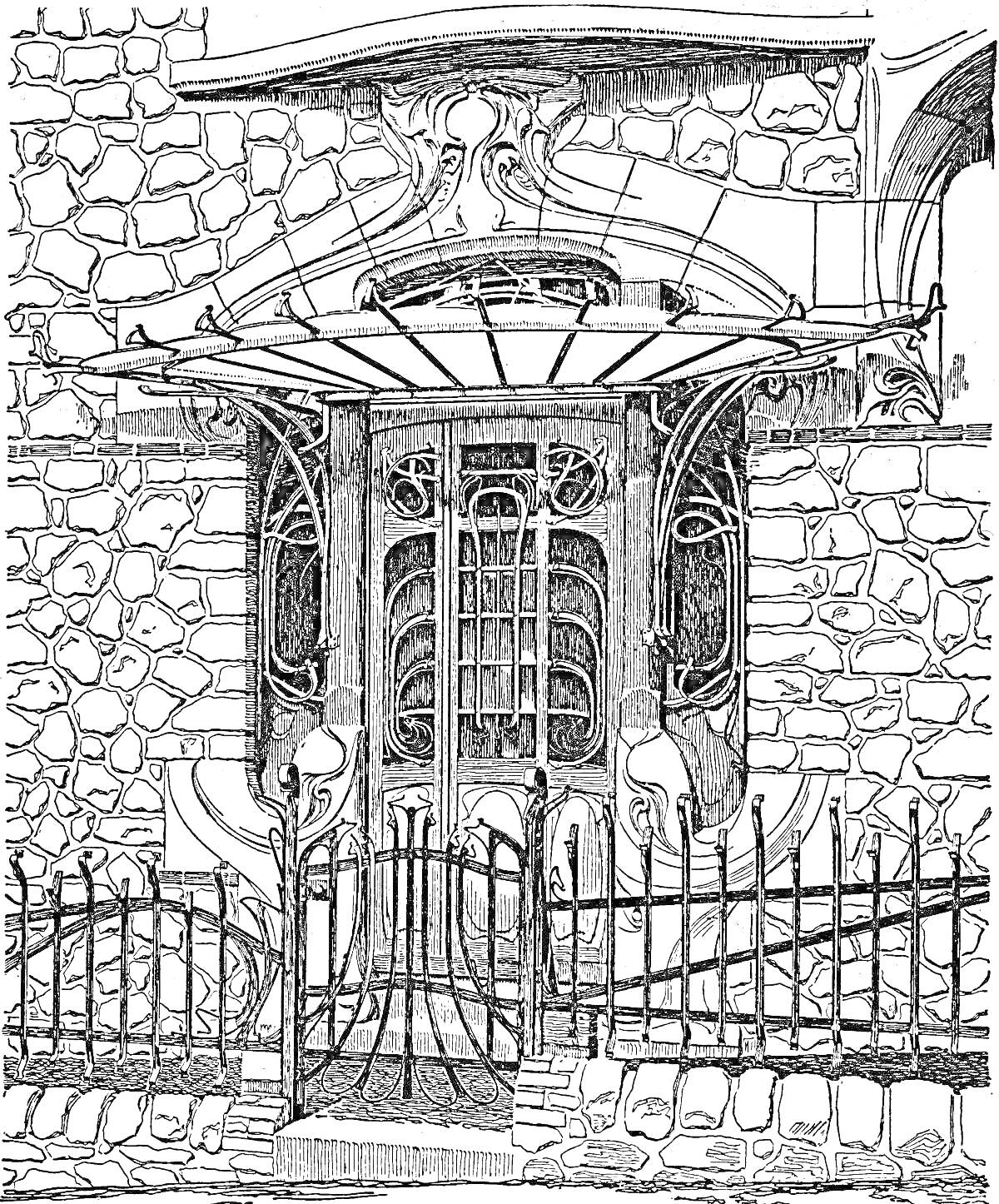 Вход здания в стиле модерн с аркой, каменной кладкой, декоративными деревянными дверями и металлической решеткой