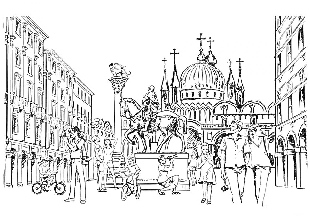 Площадь в итальянском городе с людьми, статуями и куполами собора
