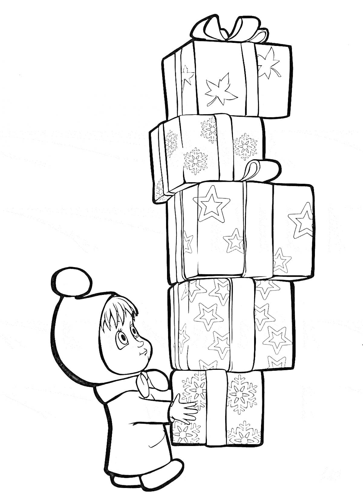 Девочка с высоким стогом подарков