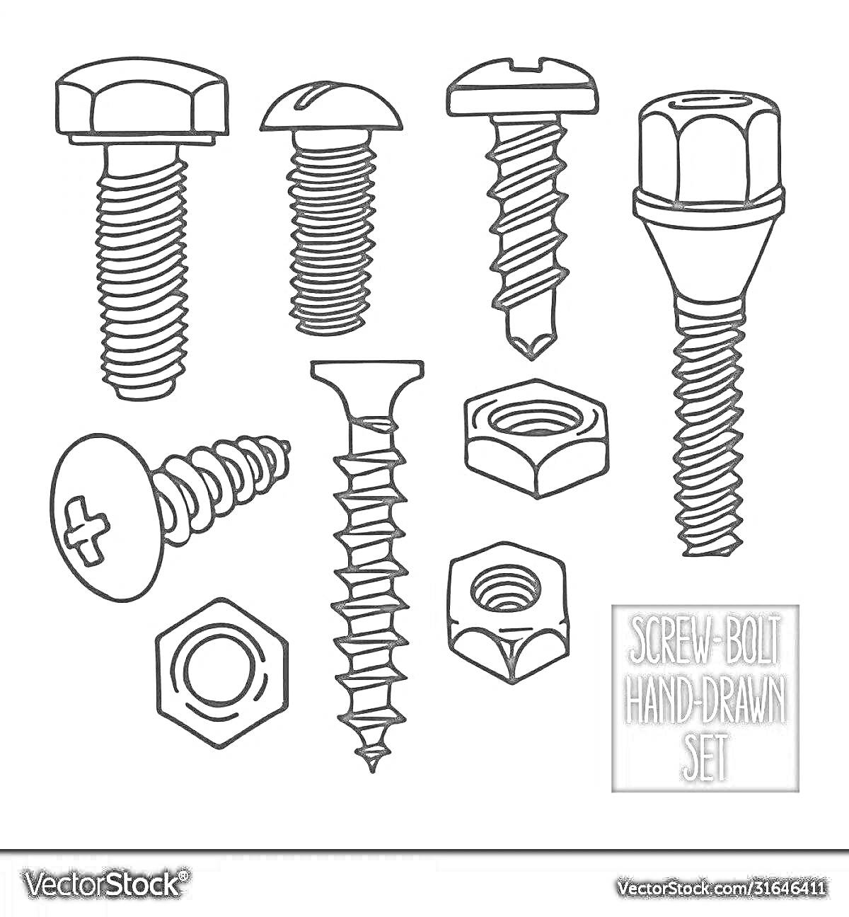 Раскраска Набор шурупов и болтов карандашного рисунка с гайками