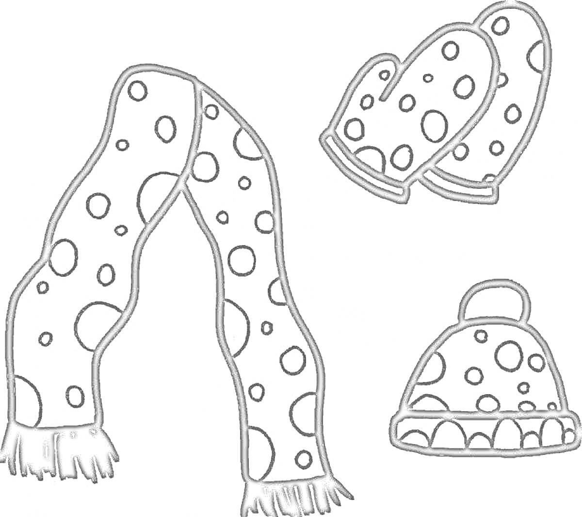 Раскраска Шапка, варежки и шарф с круглыми узорами