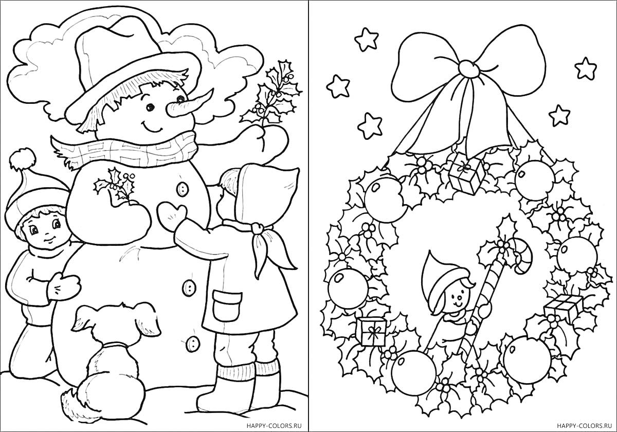 Раскраска Детская новогодняя раскраска: снеговик с детьми и новогодний венок с мальчиком-эльфом и леденцом