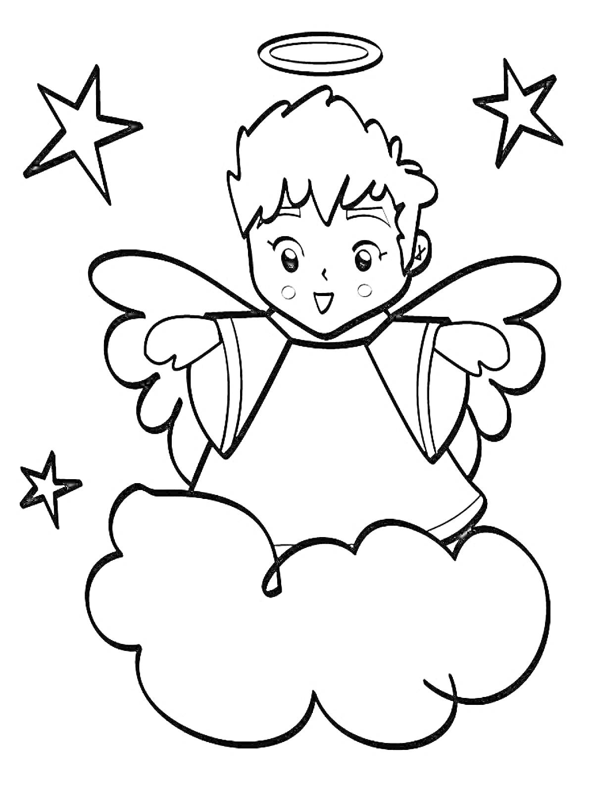 Раскраска Ангел с крыльями на облаке и звездами