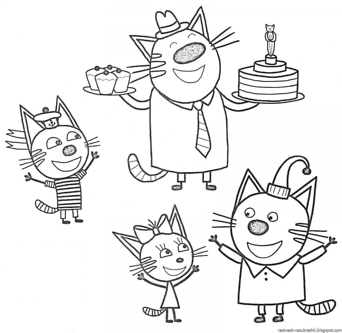 Раскраска четыре кота с кружкой и тарелкой с кексами, тортом со свечкой, маленькой котёнкой с бантиком, и котом в колпаке