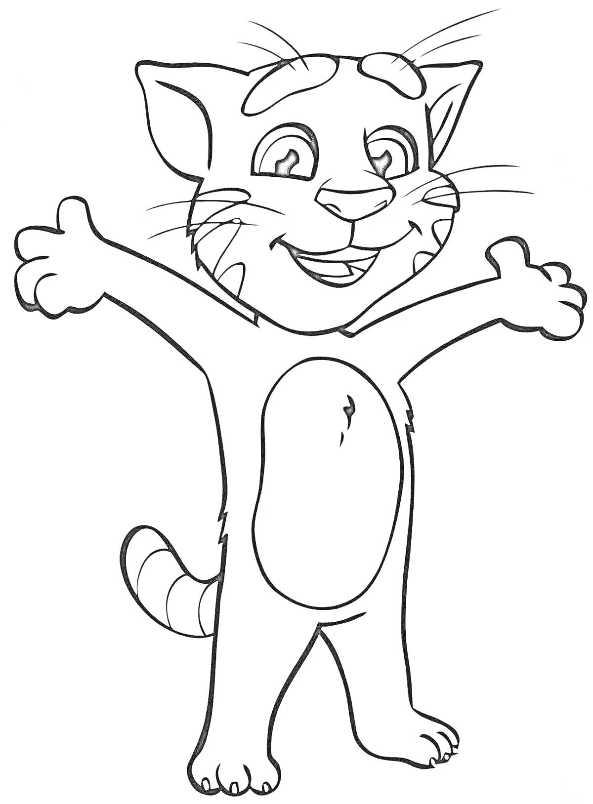 Раскраска Кот с поднятыми лапами и улыбкой