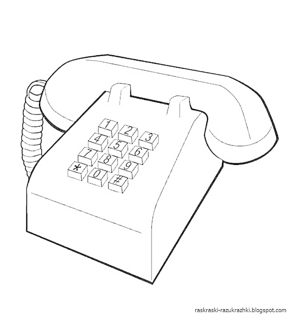 Раскраска Стационарный телефон с трубкой и кнопками на панели