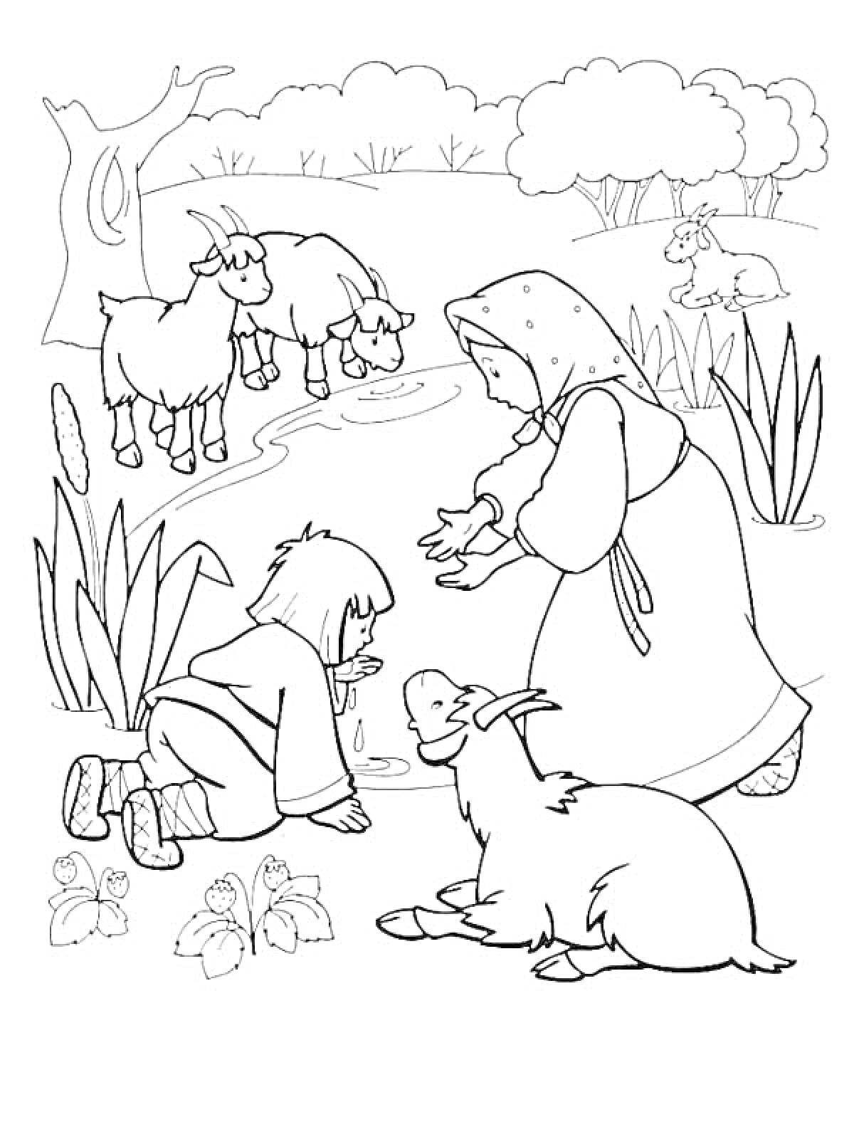 Раскраска Сестрица Аленушка и братец Иванушка у ручья с козами в лесу