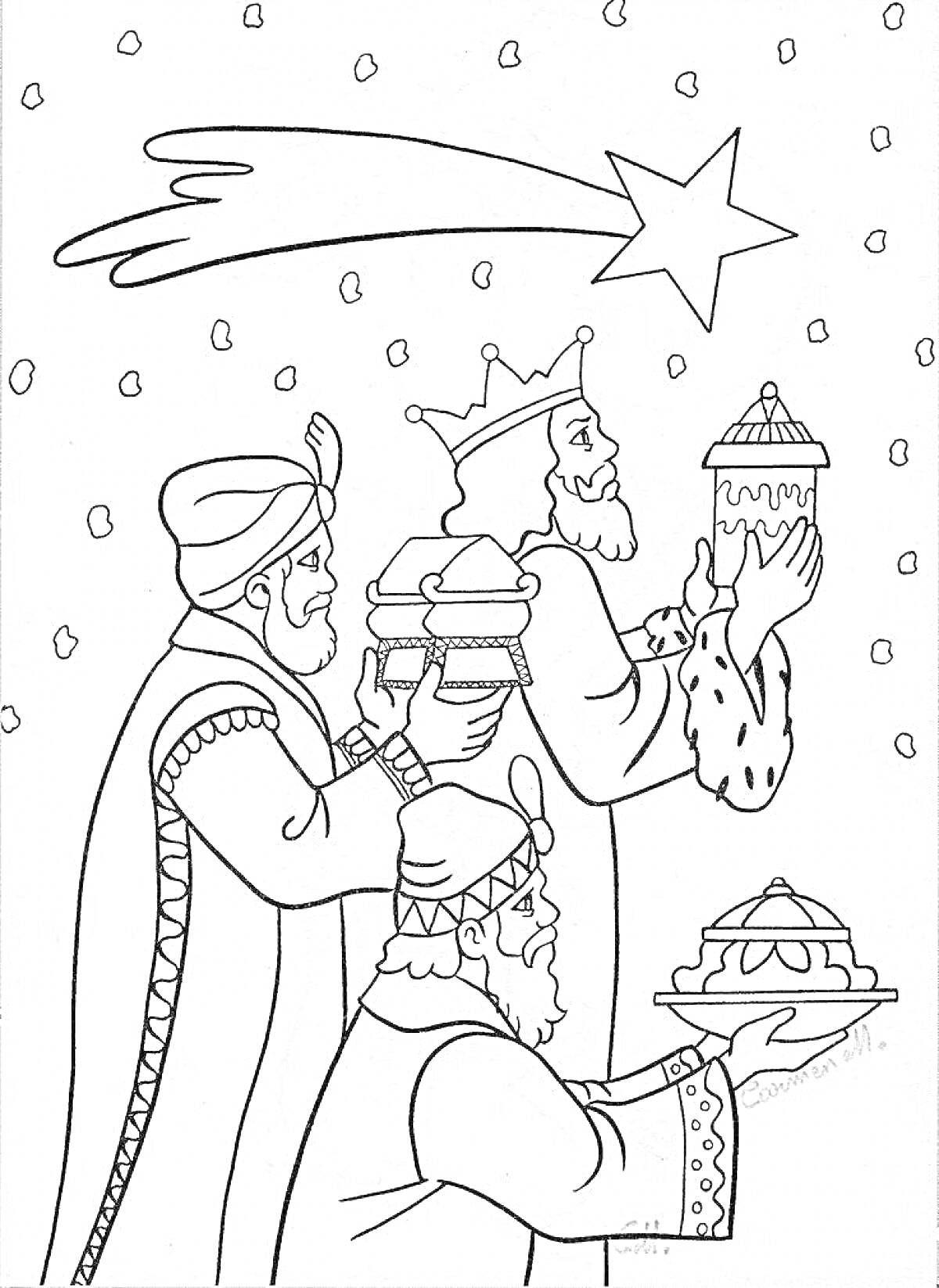На раскраске изображено: Волхвы, Дары, Вифлеемская звезда, Падающий снег, Рождественская сцена